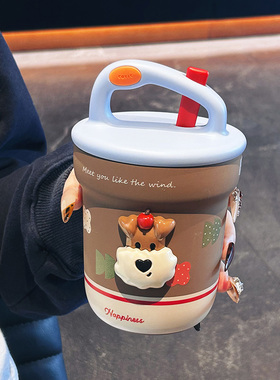 多巴胺保温杯学生上学专用高颜值陶瓷内胆水杯女生便携带勺早餐杯