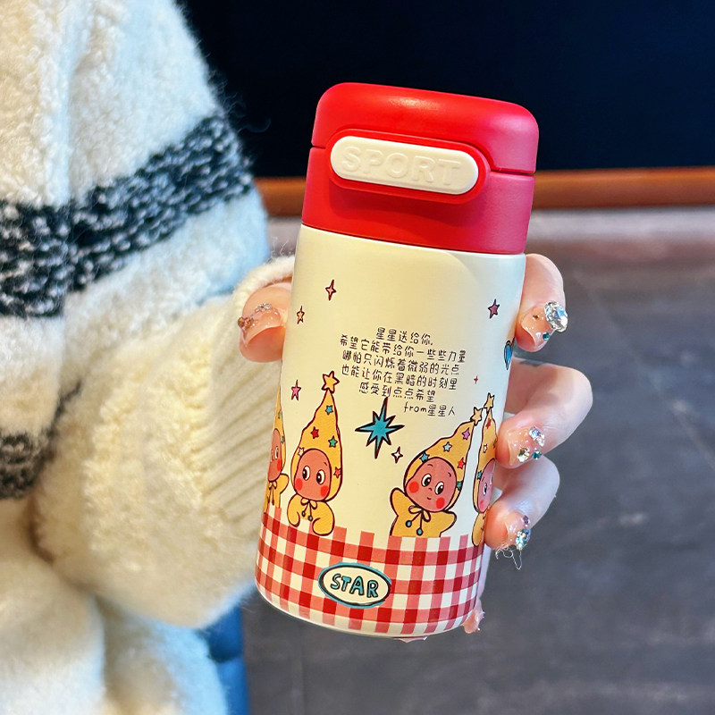 卡通保温杯学生上学专用陶瓷内胆水杯迷你便携小巧口袋杯生日礼物,餐饮具,保冷/保温杯,淘宝优惠券,粉丝福利购,淘宝优惠卷