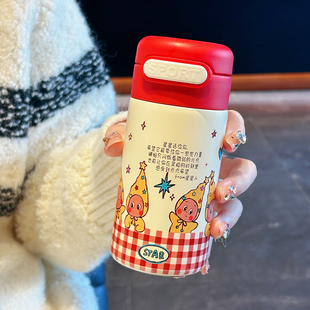 卡通保温杯学生上学专用陶瓷内胆水杯迷你便携小巧口袋杯生日礼物