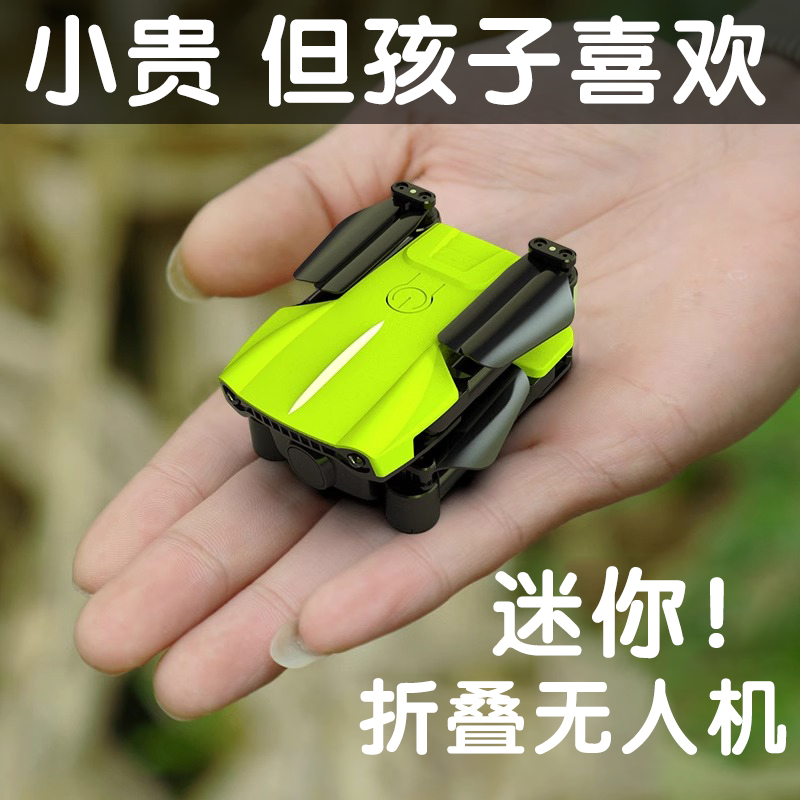 六一儿童节生日礼物男孩子送儿子小学生14玩具高16级13黑科技10岁