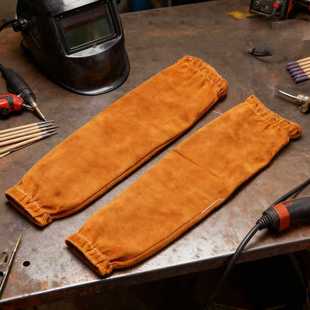牛皮焊接套袖耐高温焊工焊接防护袖套柔软加长二保焊防飞溅劳保
