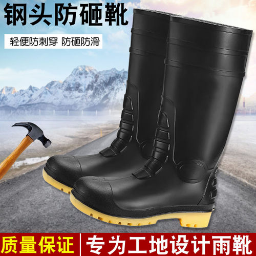 雨鞋男女水鞋雨靴中筒高筒防雨鞋防滑防水加厚牛筋底耐磨套鞋胶鞋