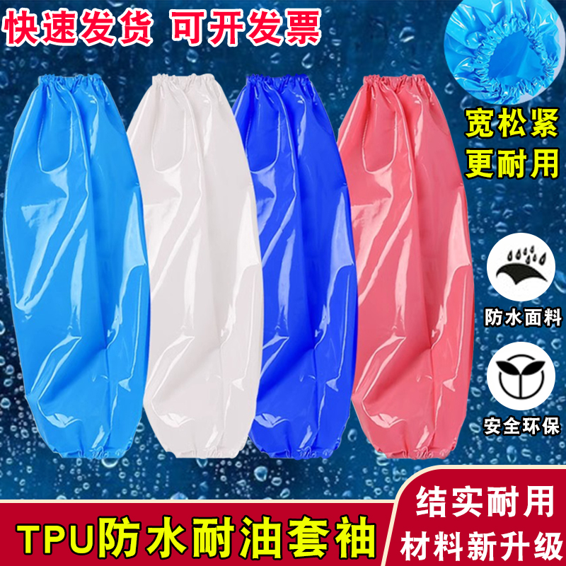 不发硬，耐低温，不断裂 柔韧好，适合各种