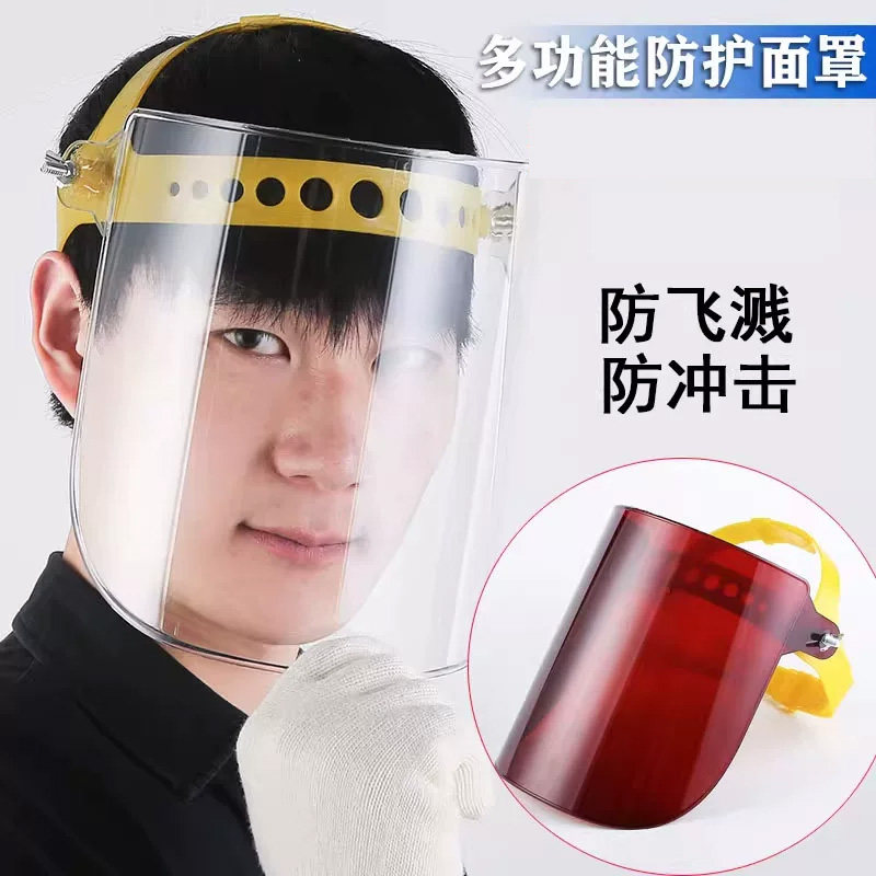 电焊面罩氩弧焊工打磨全透明茶色图片