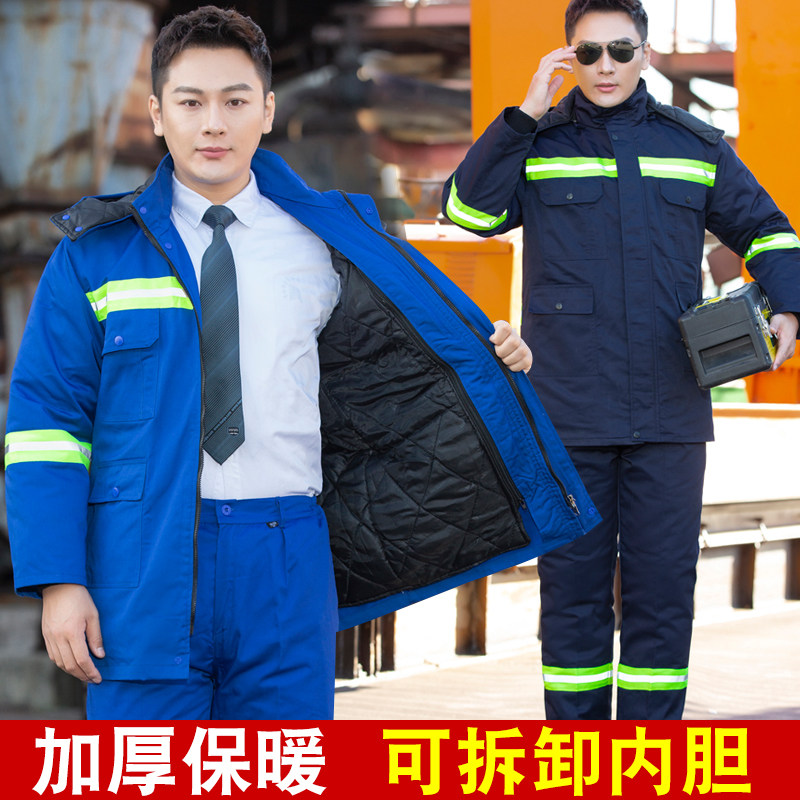新款保暖园林绿化工作服