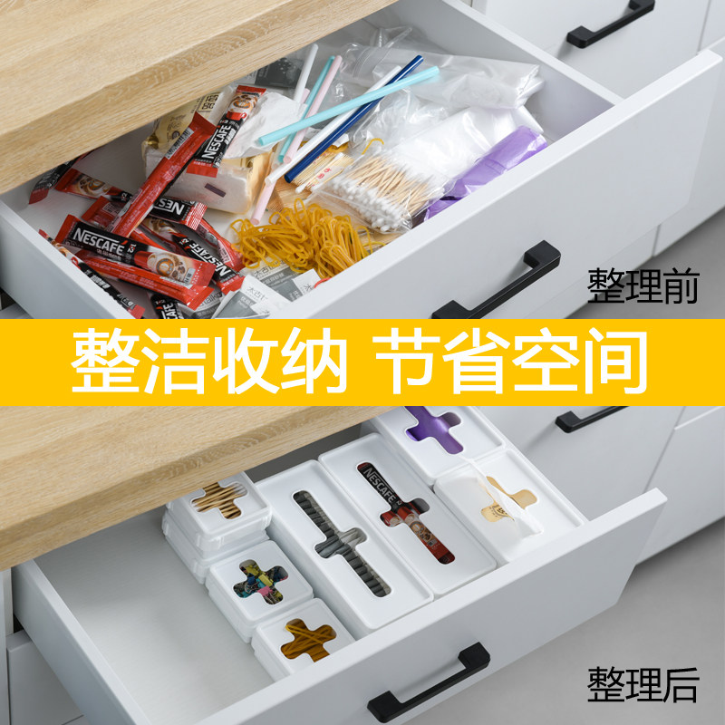 化妆棉杂物收纳盒纸巾桌面饰品棉签整理箱日本十字抽纸储物小盒子