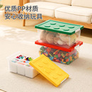 品之尚乐高积木收纳盒玩具收纳箱儿童拼装 零件整理筐磁力片塑料桶