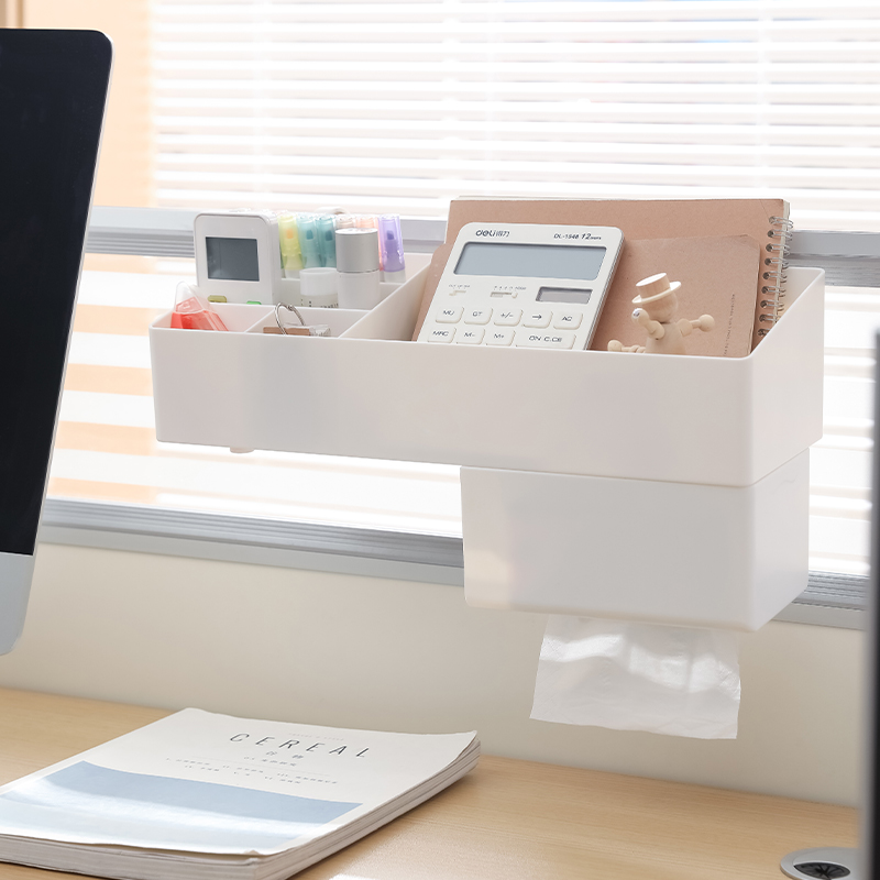 办公桌悬挂收纳盒l办公室收纳神器桌面整理隔板工位杂物置物架文