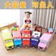 品之尚儿童玩具收纳凳可坐人储物凳子家用椅宝宝多功能整理箱折叠