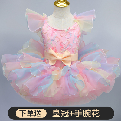 六一儿童芭蕾舞裙女童演出服元旦