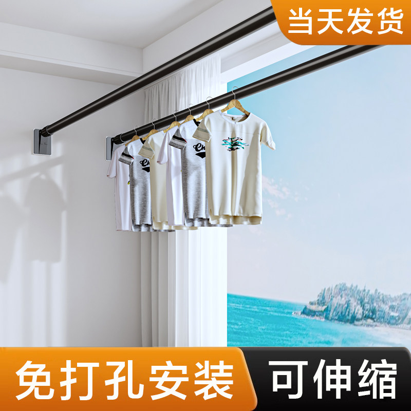 免打孔一根晾衣杆阳台晾衣神器伸缩晾衣架家用室内固定式撑收缩杆,收纳整理,晾晒杆,淘宝优惠券,粉丝福利购,淘宝优惠卷