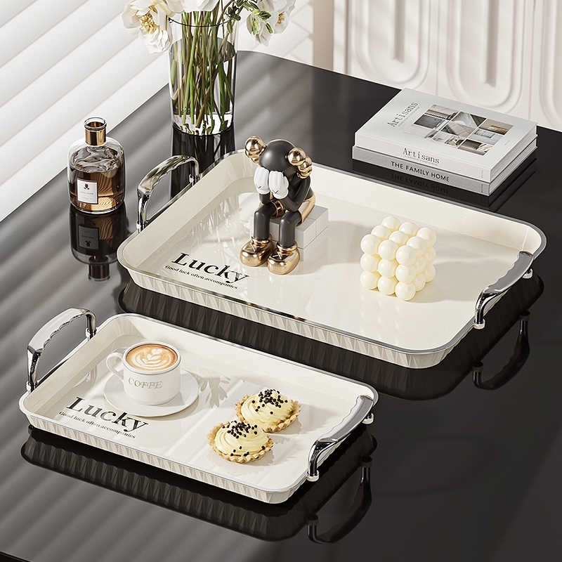 高级感家用水杯托盘茶盘客厅高档放茶杯茶具盘轻奢塑料水果零食盘
