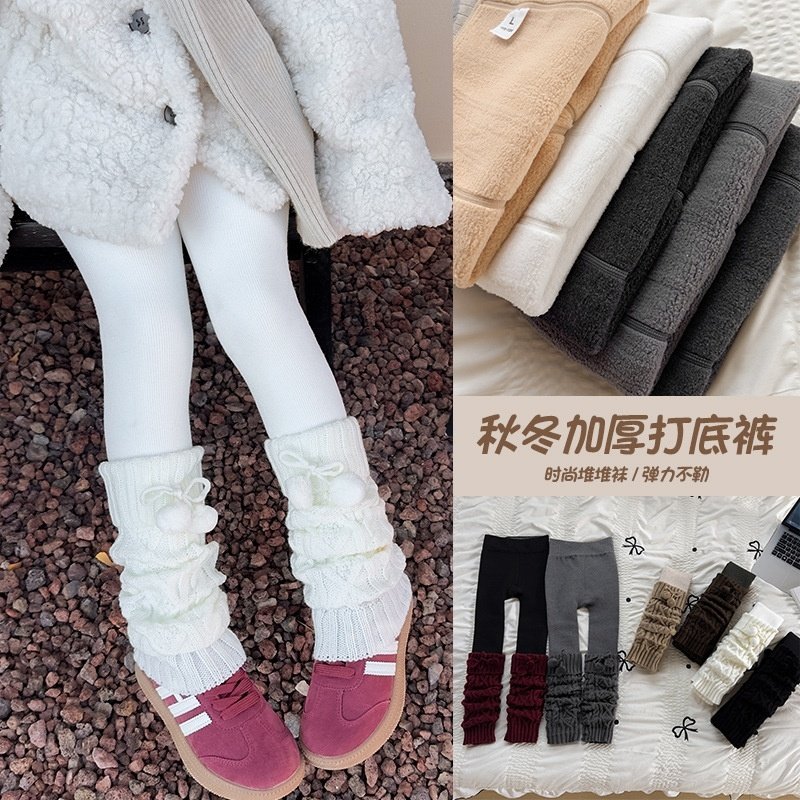 儿童打底裤冬加厚堆堆袜保暖打底裤加绒可拆卸纽扣袜拼九分裤外穿