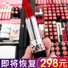 正品大牌莱凯迪奥口红999哑光不脱色防水平价小样唇膏滋润保湿888