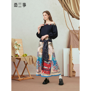 【呼呼严选专享】两三事画报女郎优雅绑带裙摆不对称一字肩连衣裙