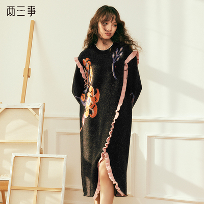 【原始】复古花卉图案