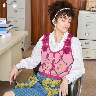 两三事准点下班立体花朵针织背心