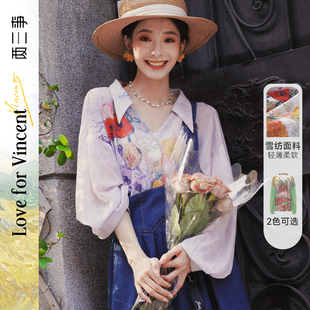 两三事梵高艺术花野芳菲油画印花露背雪纺衬衫