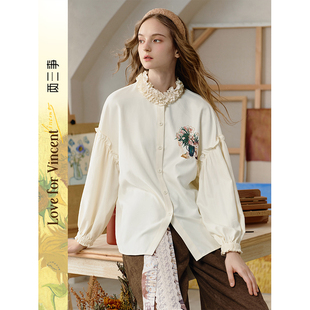 衬衫 两三事梵高文艺花事裁云刺绣木耳边领长袖 爆米花专享