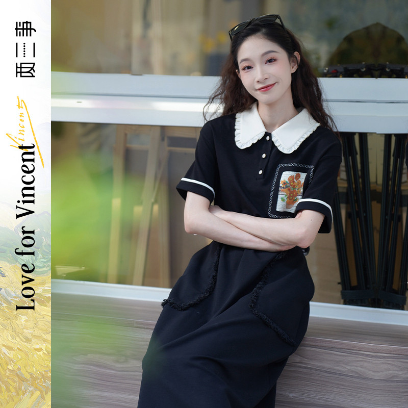 两三事梵花遗梦印花布拼接撞色翻领连衣裙,女装/女士精品,连衣裙,淘宝优惠券,粉丝福利购,淘宝优惠卷