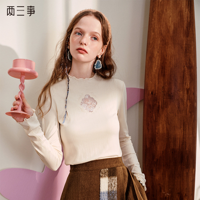 两三事零点时分小清新蕾丝拼接长袖打底衫