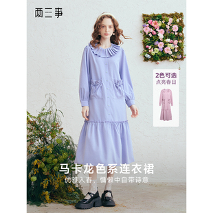 两三事挚爱象限压褶翻领蝴蝶结口袋衬衫裙连衣裙