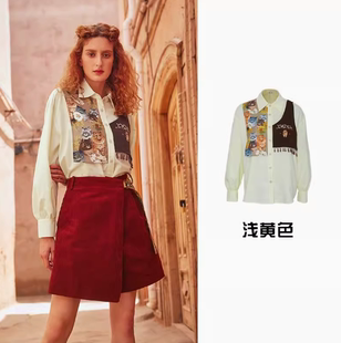 两三事梵高系列 狩猎禁区 衬衫S23XC051