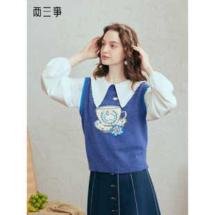 两三事 童话信使 趣味小兔子刺绣无袖针织衫