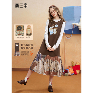 背心裙连衣裙 两三事时光晚宴森女风裙摆无袖 柒柒Moon直播间