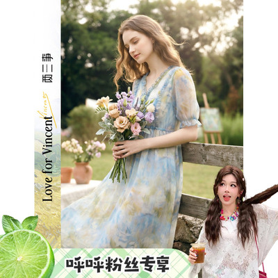 【呼呼专享】两三事 赫本的花园 甜美木耳边v领印花泡泡袖连衣裙