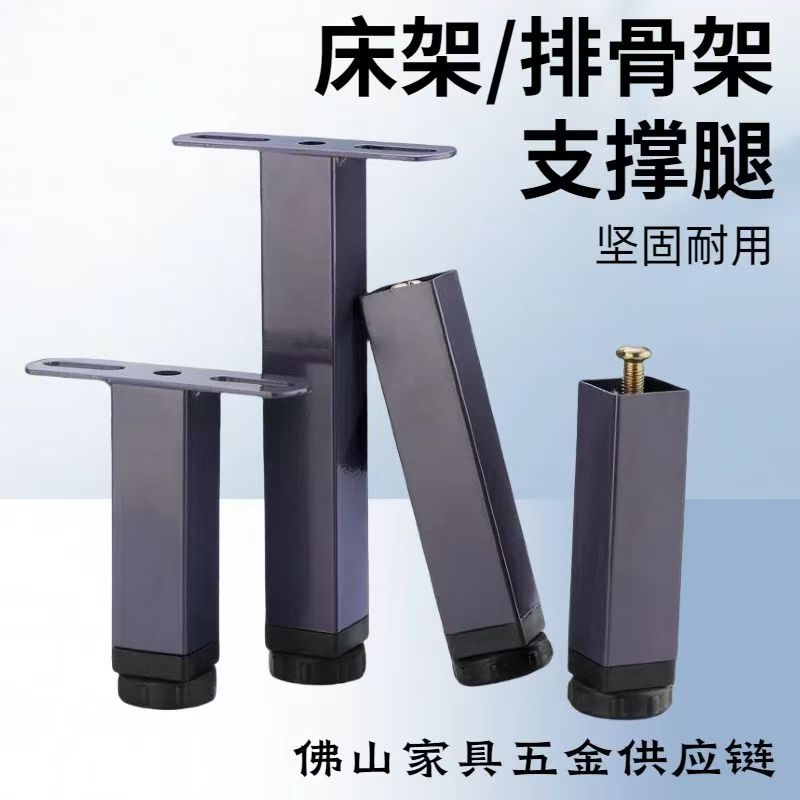 床腿支撑脚床底承重床板固定支撑架排骨架可调节伸缩支撑杆加固柱