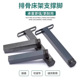 床板支撑架床底支撑器床架子承重固定支架杆横梁排骨架床脚支撑柱