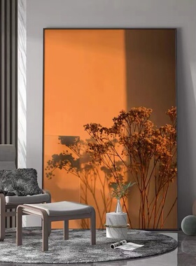 日式侘寂风阳光影氛围感落地沙发背景墙挂画橙色治愈系客厅装饰画