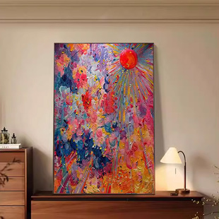 向阳而生多巴胺装 饰画抽象肌理感小众艺术治愈系客厅入户玄关挂画