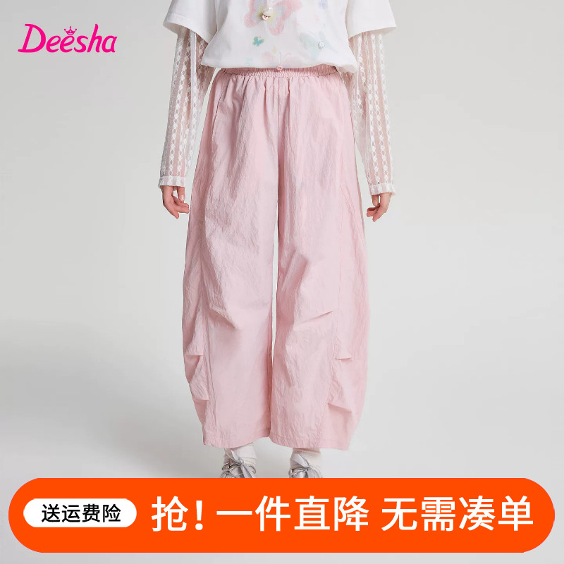 笛莎童装女童夏季裤子