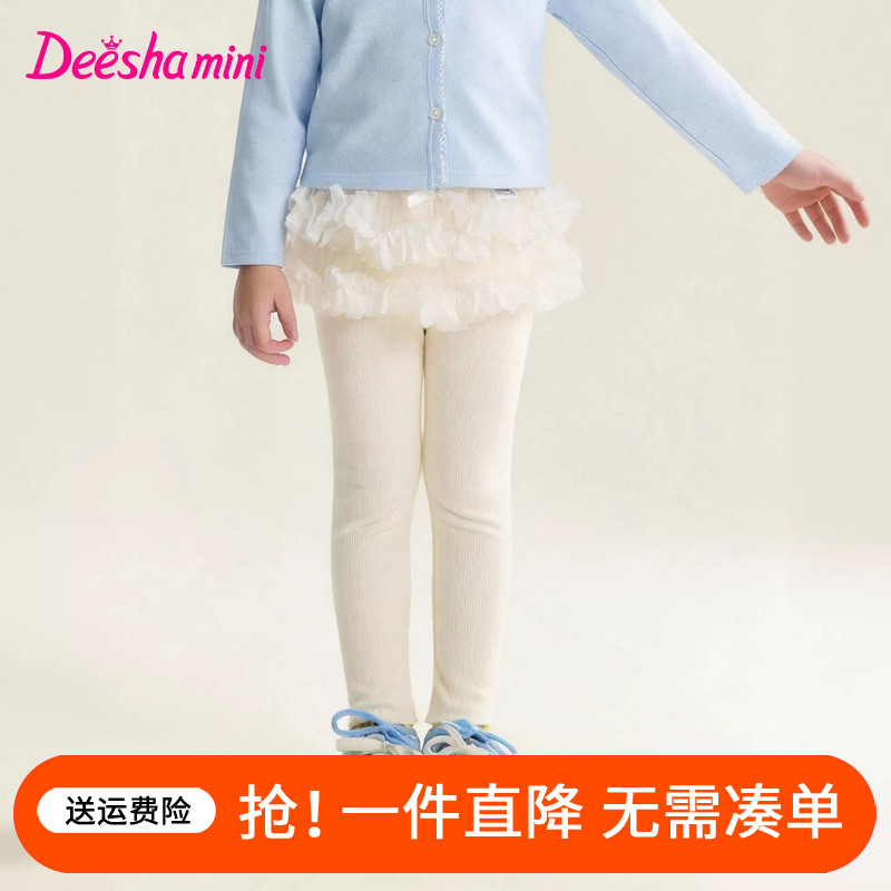 笛莎童装女童春秋裤子图片