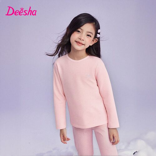 笛莎童装女童秋冬装家居服套装