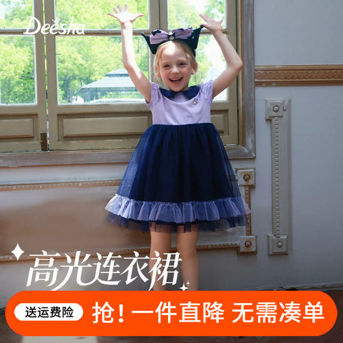 笛莎童装女童连衣裙夏装