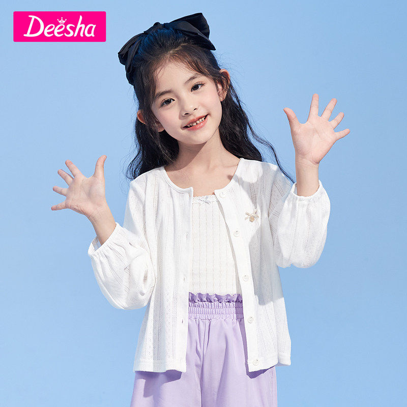 笛莎童装女童夏季外套