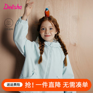 笛莎童装女童外套风衣装装新款中大童宝宝儿童加厚上衣春装学生