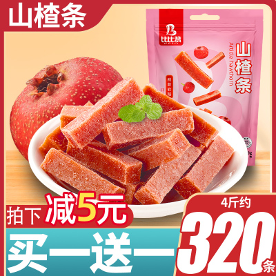 比比赞山楂条干片果脯蜜饯320条