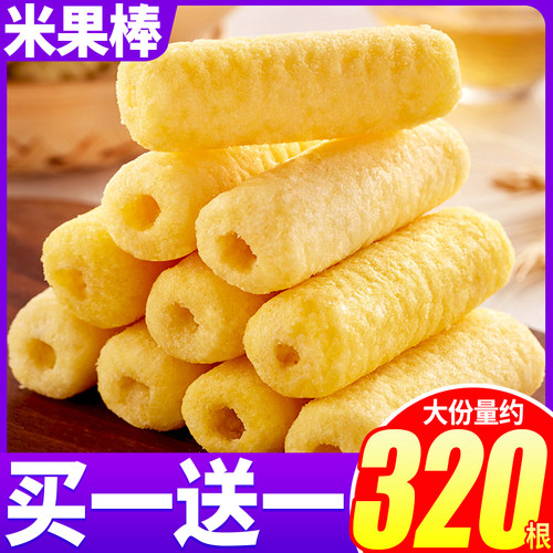 比比赞米果卷夹心能量棒320根