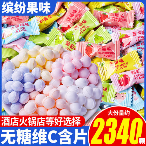 比比赞无糖维C含片糖商用批发
