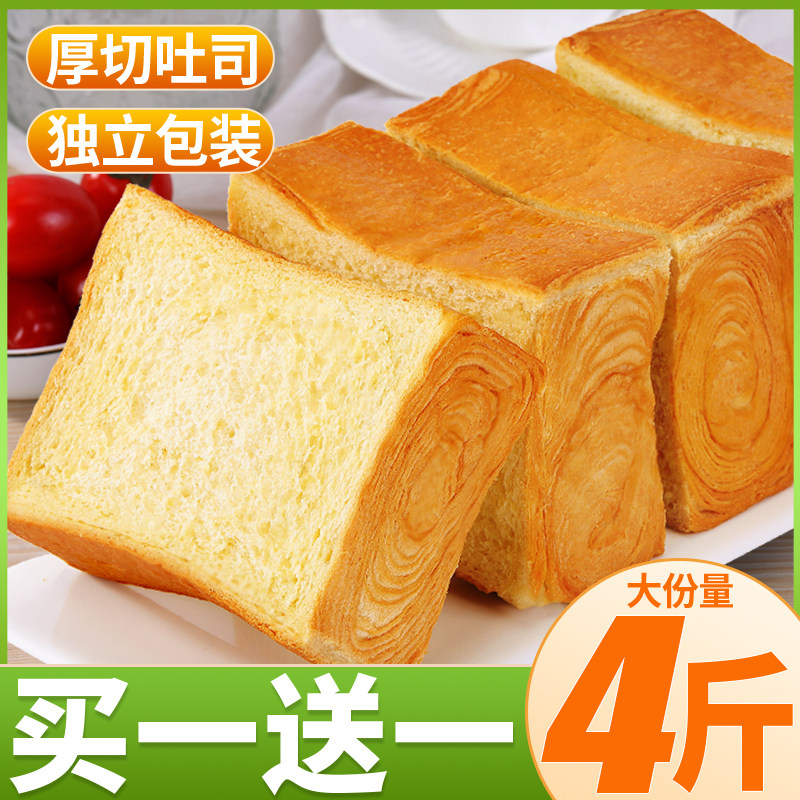 比比赞吐司切片面包整箱图片