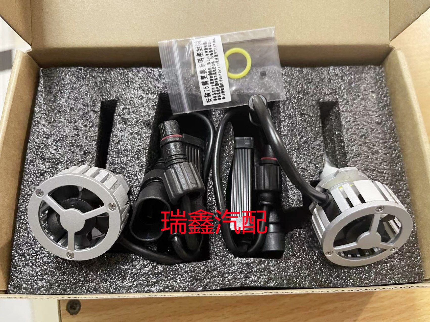 适用于荣威EI6 EI5 RX5名爵ZS新MG6汽车LED大灯远近光灯泡HB3灯泡