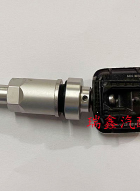 荣威RX5 i6RX8RX3 i5名爵GSMG617款锐腾胎压传感器胎压检测器
