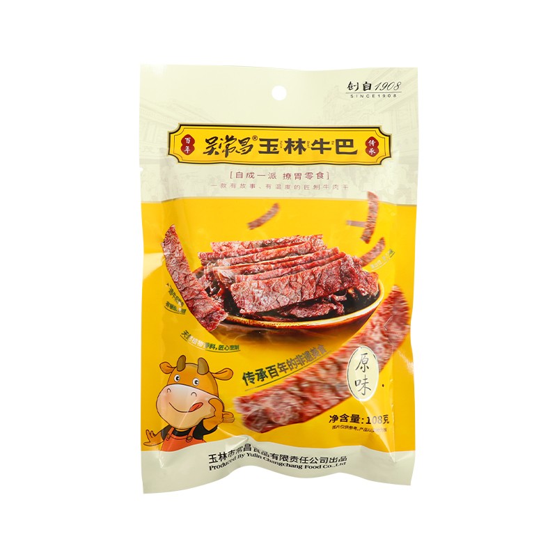 包邮 广西玉林特产吴常昌棒打牛巴108g 原味/香辣 牛肉条干