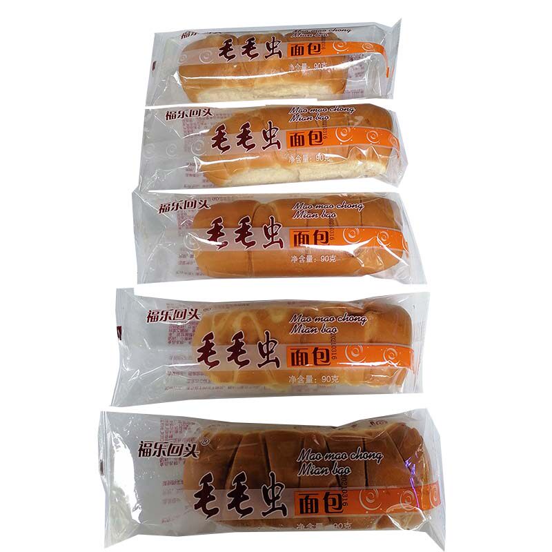包邮 福乐回头毛毛虫面包90克*5个/10个长条软面包早餐面包糕点心