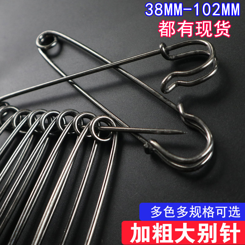 包邮复古大别针胸饰 披肩毛衣两用别针扣开衫扣安全简易别针胸针,饰品/流行首饰/时尚饰品新,胸针,淘宝优惠券,粉丝福利购,淘宝优惠卷