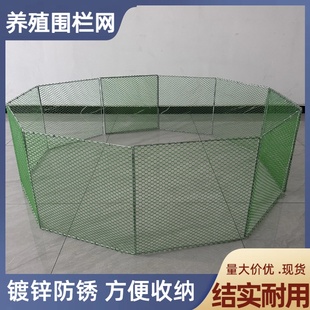 养鸡围栏网鸡笼加粗打疫苗网简易可折叠加密狗鸡舍笼护栏家用栅栏